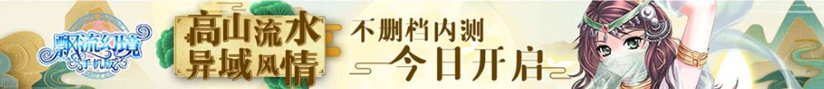 涟源市新闻网